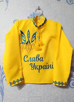 Жовта патріотична вишиванка для хлопчика від 4 до 8 років
