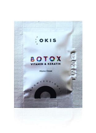 Саше botox vitamin & keratin okis brow 3 мл1 фото