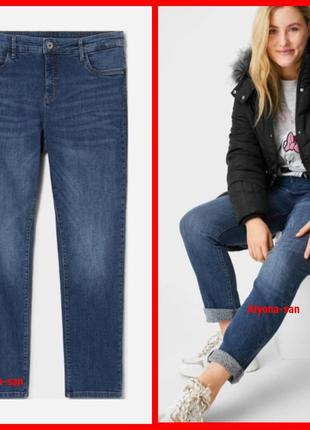 Стрейчевые джинсы экстра мега-батал 💣 (наш 62/64)2 фото
