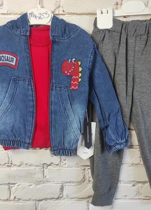 Комплект (курточка + кофта + штанці) murat baby динозавр 86 см туреччина ms
