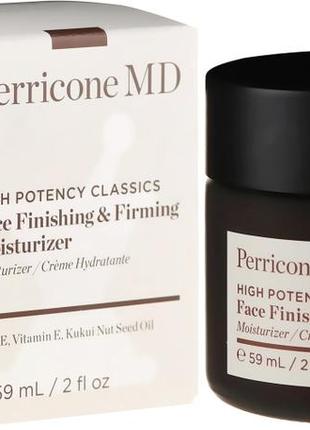 Perricone md high potency classics