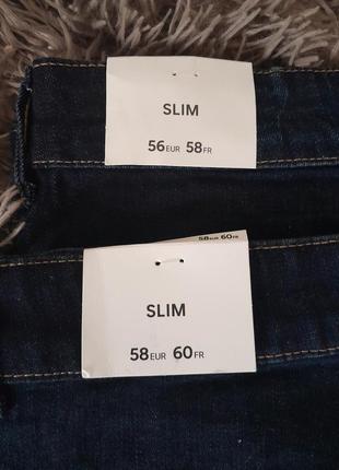 Стрейчевые джинсы экстра мега-батал 💣 (наш 64/66)9 фото