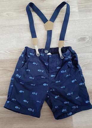 Шортики с подтяжками