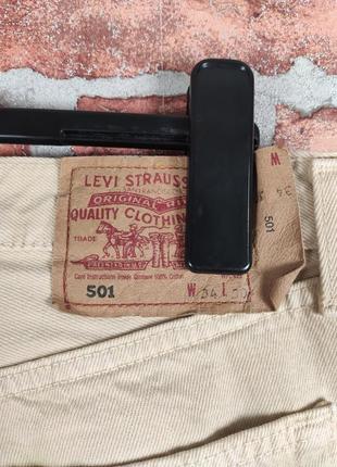 Джинси levis 5016 фото