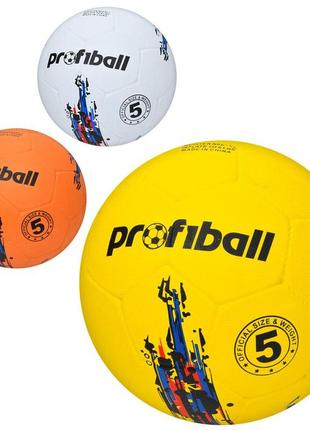 М'яч футбольний va 0047 (30шт) розмір 5, гума, 410-450г, 3 кольори, в пакеті,