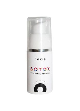 Botox vitamin & keratin okis brow 15 мл1 фото