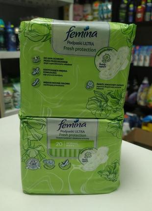 Прокладки для интимной гигиены femina ultra fresh protection normal (с ромашкой), 20 шт. польша.