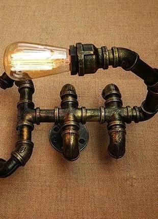 Бра "скорпион" в стиле industrial loft/изделия из труб/ручная работа