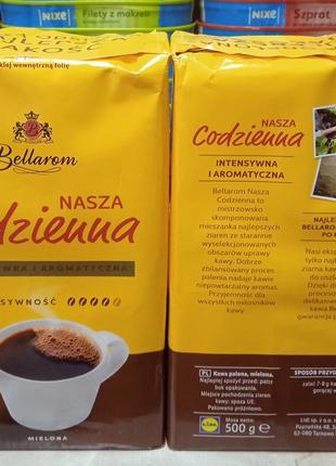 Кофе молотый bellarom codzienna nasza 500 g. германия