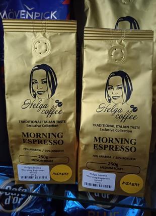 Молотый кофе helga morning espresso 250 g. украина