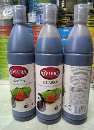 Бальзаминный соус riviera, 500 ml. италия