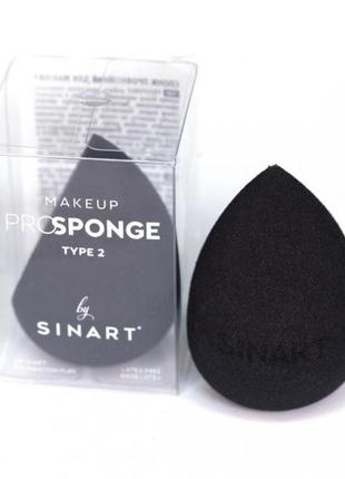 Sponge black спонж для макіяжа
 sinart