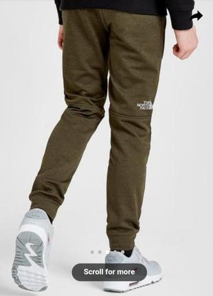 The north face tenacious track pants junior - green
- kids2 фото