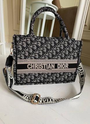 Сумка christian dior / сумка шопер