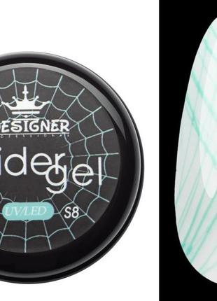 Гель-паутинка designer spider gel 8 мл, s8 (салатовый)