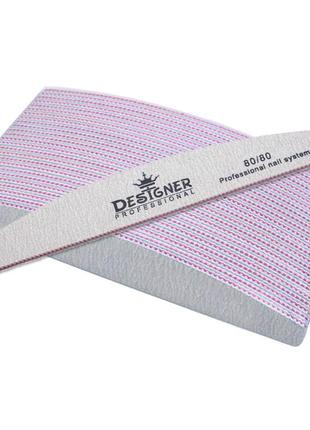 Пилочки для нігтів designer 80/80, місяць (25 шт.)