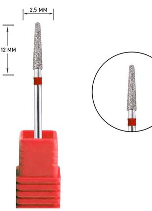 Фреза алмазная habibi конус ø 2,5 мм, h 12 мм (красная насечка) №19