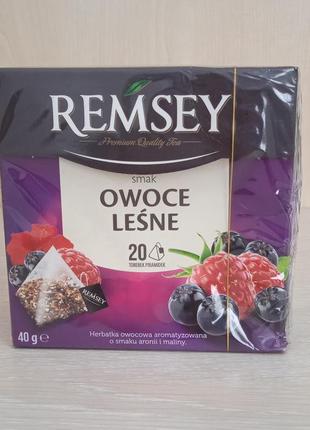 Чай remsey owoce lesne (лесная ягода), 20шт. польша