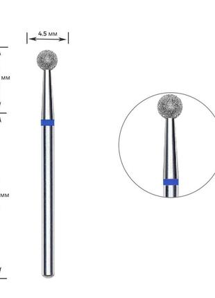 Алмазная фреза шар ø 4.5 мм, синяя насечка, 001-045b1 фото