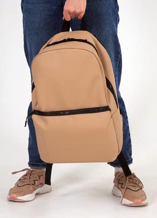 Женский рюкзак из экокожи бежевого цвета с отделением под ноутбук