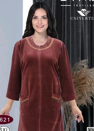 Халат велюровий великого розміру