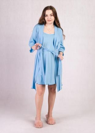 Комплект для беременных и кормящих мам халат и сорочка на брителях однотонный голубой 46-54р