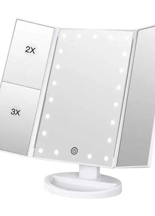 Зеркало  superstar magnifying mirror с подсветкой тройное косметическое зеркало - mm-001, белый7 фото