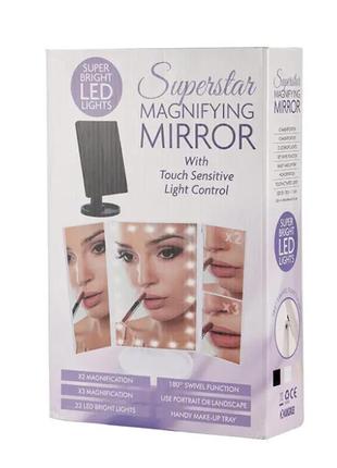 Зеркало  superstar magnifying mirror с подсветкой тройное косметическое зеркало - mm-001, белый9 фото