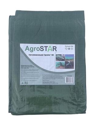 Тент універсальний"agrostar" 100(5*8)зел6 фото