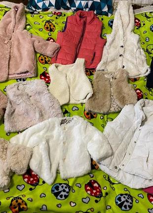 Курточки, куртки дитячі
