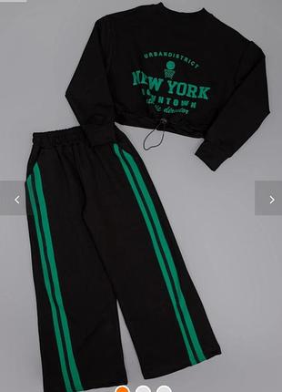 Костюм спортивний