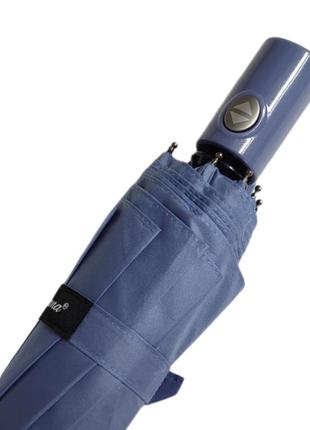 Женский голубой зонт автомат с проявляющимся рисунком4 фото