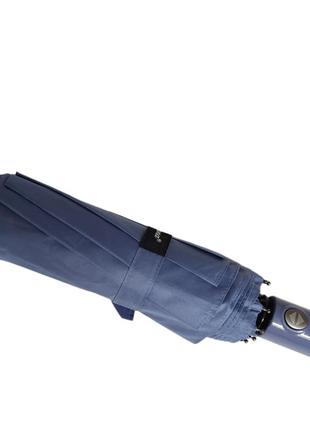 Женский голубой зонт автомат с проявляющимся рисунком3 фото
