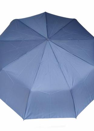 Женский голубой зонт автомат с проявляющимся рисунком7 фото