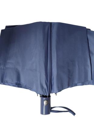 Женский голубой зонт автомат с проявляющимся рисунком5 фото