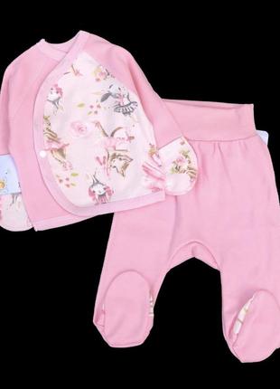 Комплект 2в1: льоля, повзунки "принт", інтерлок тм “happy tot” (сорочечка з повзунками)