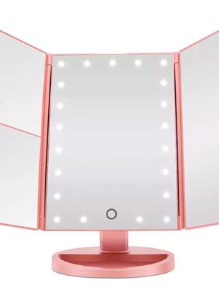 Дзеркало superstar magnifying mirror з підсвічуванням потрійне дзеркало косметичне - mm-001, рожевий