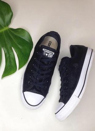 Замшевые кеды converse