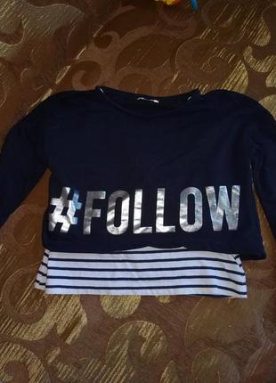 Реглан детский