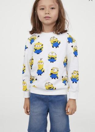 Классный свитшот h&m унисекс на мальчика и на девочку кофта реглан свитер