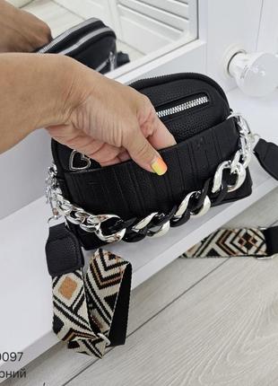 Невелика сумочка модна на широкому ремені міні сумка кросс-боді bs1911 фото