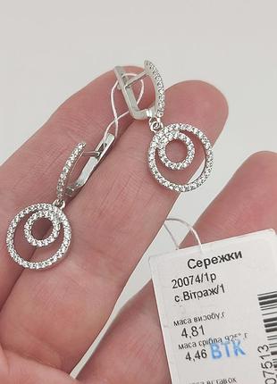 Сережки-підвіски срібні з фіанітами 925 проби арт. 04759