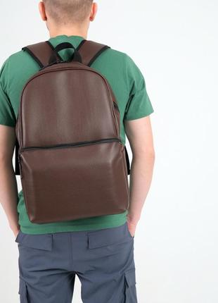 Повседневный рюкзак из экокожи коричневого цвета с отделением под ноутбук