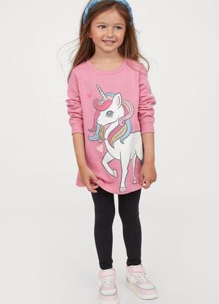 Костюм туника и лосины для девочки h&m my little pony 0870052-001 110 см (4-5 years) комбинированный2 фото