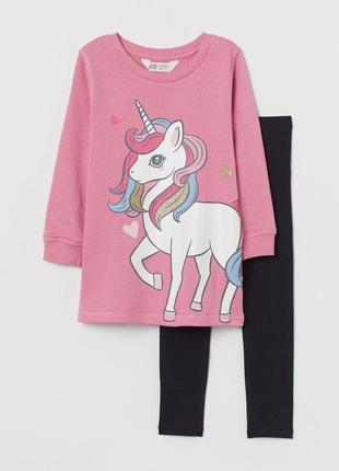 Костюм туніка і лосини для дівчинки h&m my little pony 0870052-001 110 см (4-5 years) різнобарвний1 фото