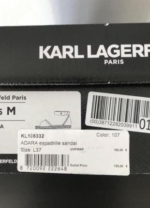 Босоніжки karl lagerfeld4 фото