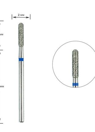 Алмазная фреза цилиндр закругленный ø 2 мм, синяя насечка, 880-020b