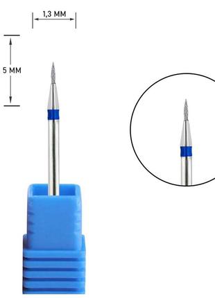 Фреза алмазная habibi острое пламя ø 1,3 мм, h 5 мм (синяя насечка) №14