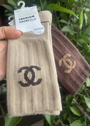 Socks chanel