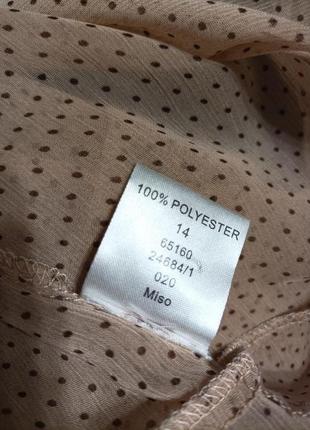 Прозора жіночна блузка від miso5 фото